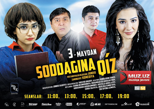 Soddagina qiz