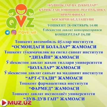 Quvnoqlar va zukkolar ko'rik tanlovi yarim finalchilari baxsiga oz qoldi