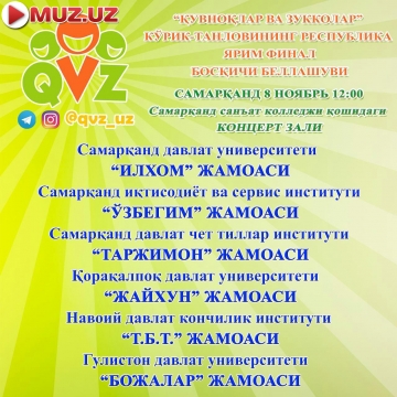 Quvnoqlar va zukkolar ko'rik tanlovi yarim finalchilari baxsiga oz qoldi